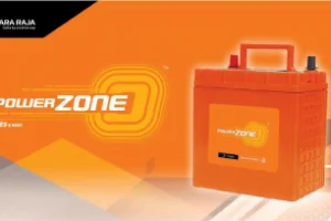PowerZone